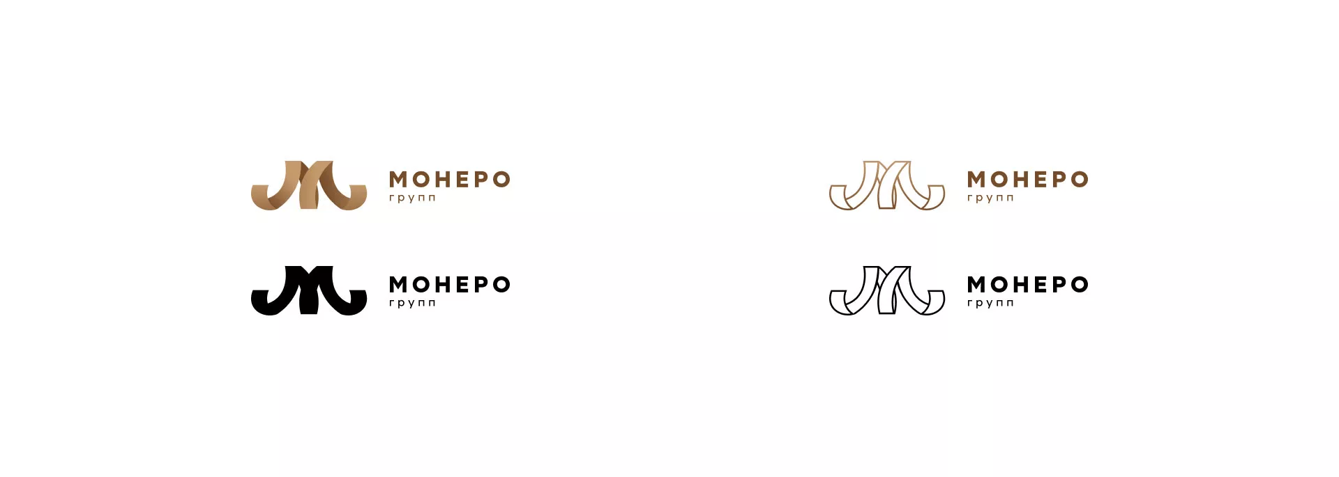 Разработка логотипа для компании «Монеро групп» в Фатеже