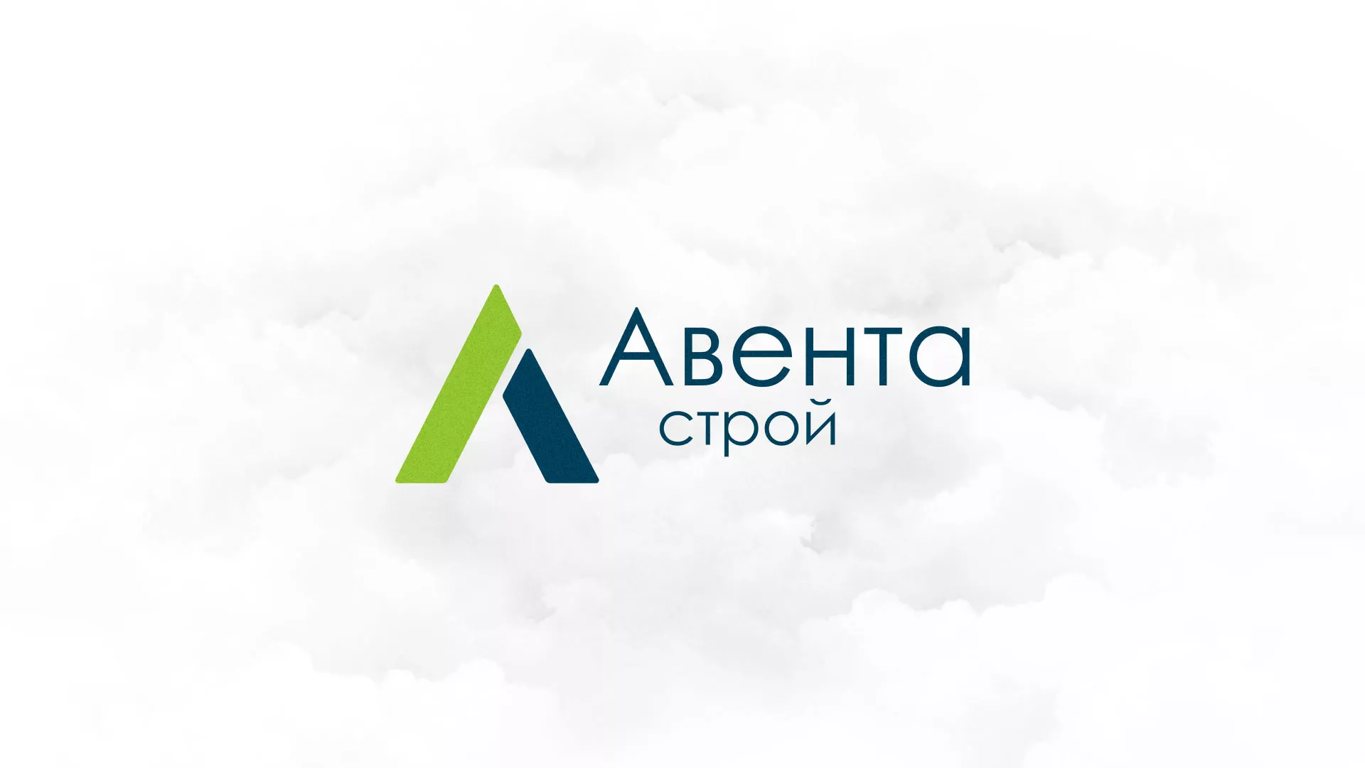 Редизайн сайта компании «Авента Строй» в Фатеже