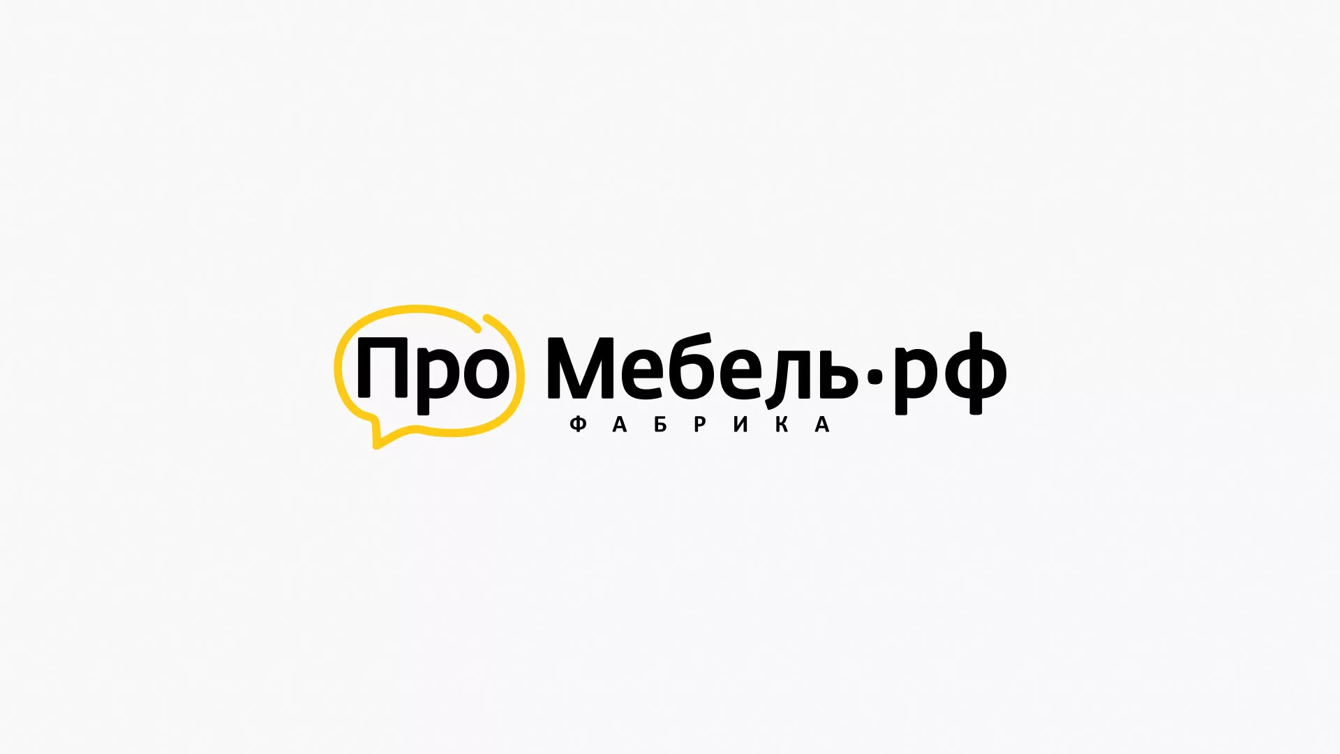 Разработка сайта для производства мебели «Про мебель» в Фатеже