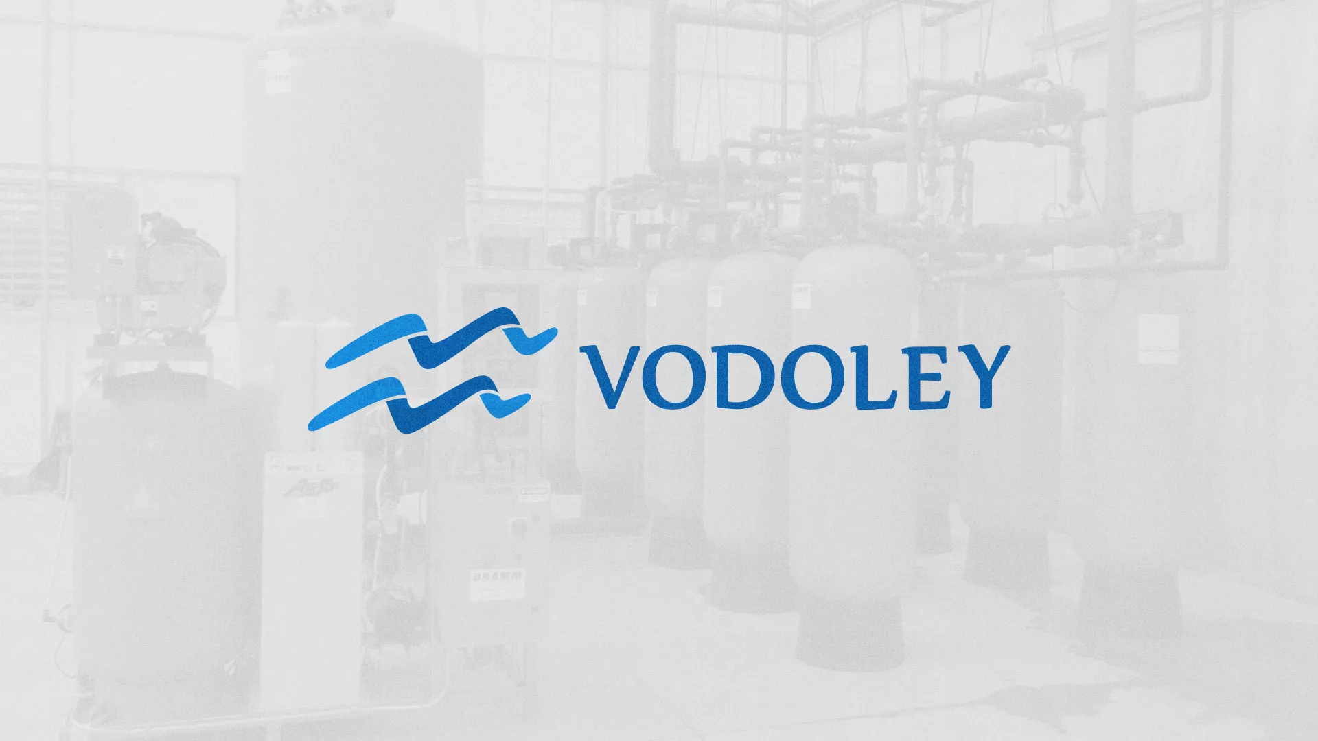 Создание интернет-магазина «Водолей» по продаже фильтров очистных сооружений в Фатеже