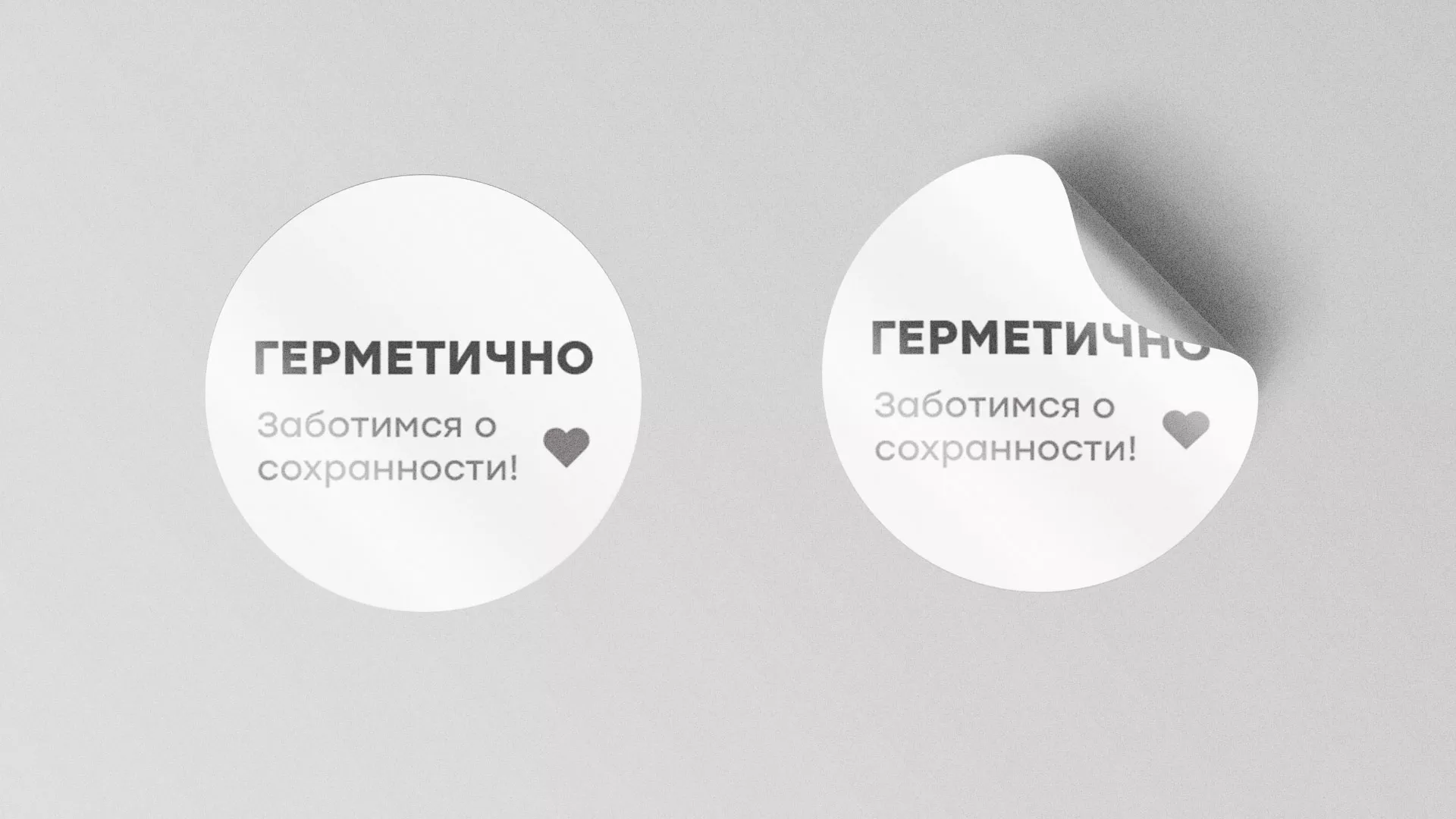 Разработка наклеек для суши-бара «Roll Wok Club» в Фатеже