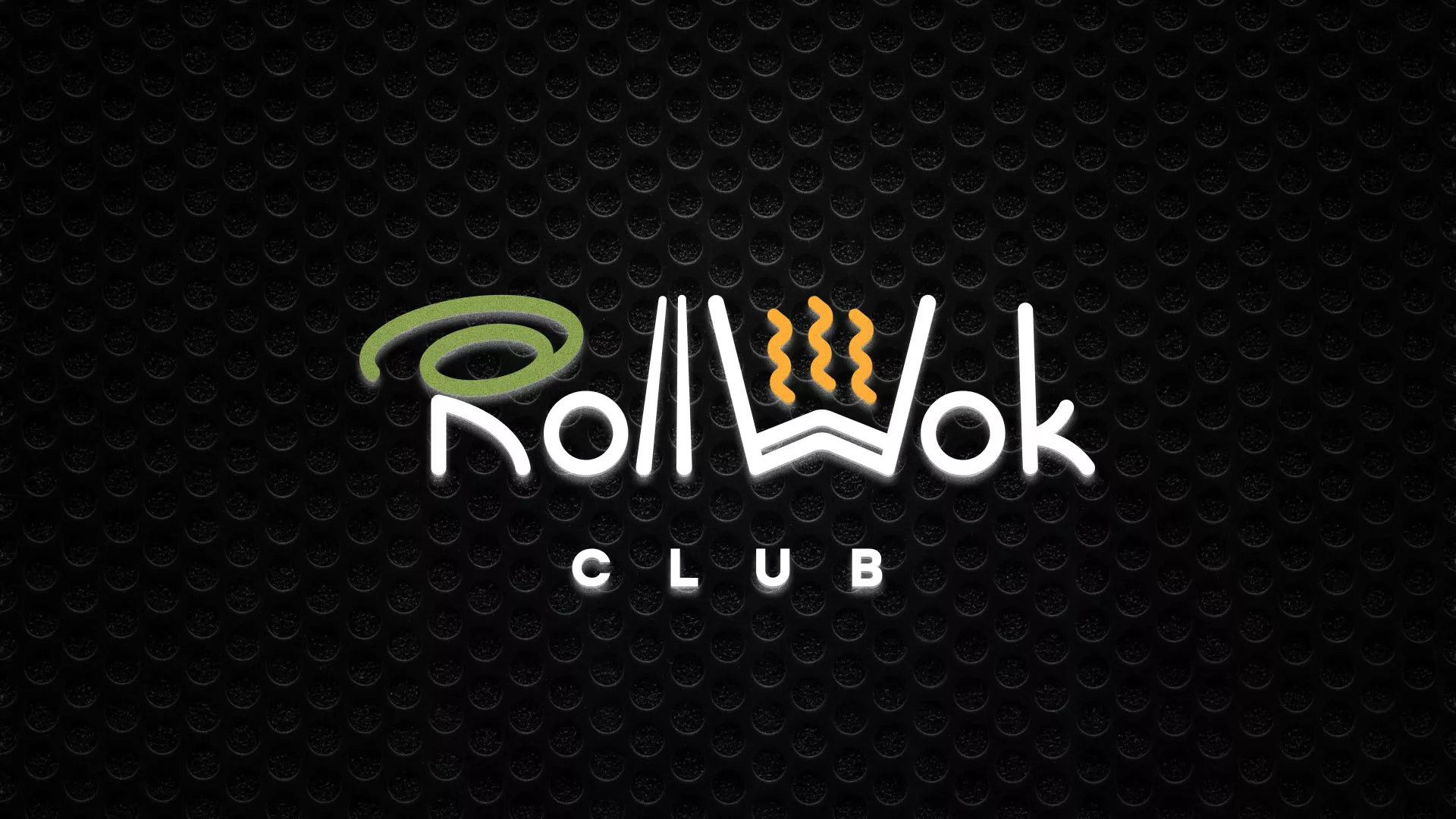 Брендирование торговых точек суши-бара «Roll Wok Club» в Фатеже Брендирование торговых точек суши-бара «Roll Wok Club» в Фатеже