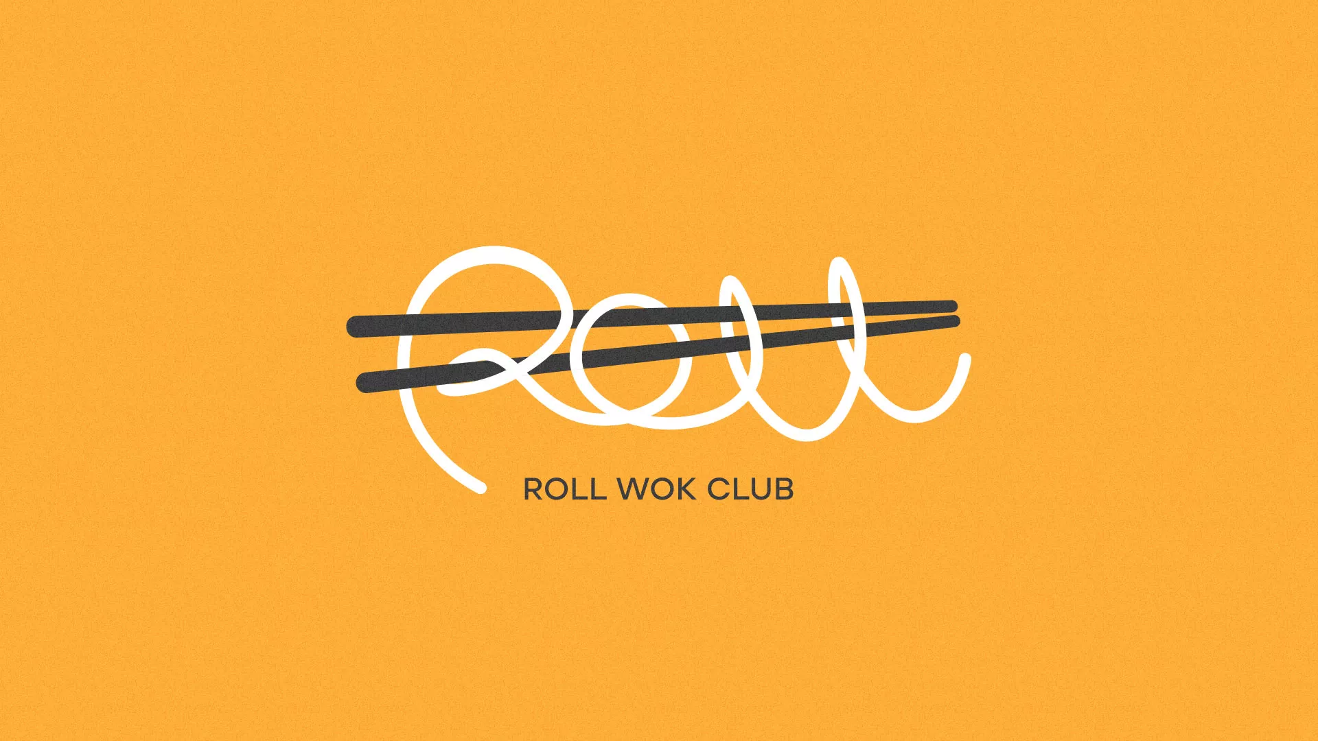 Создание дизайна упаковки в Фатеже для суши-бара «Roll Wok Club» Создание дизайна упаковки в Фатеже для суши-бара «Roll Wok Club»